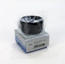 Schneider Kreuznach SCH 0076-2 M58x0,75 pierścień pośredni dł.=25mm