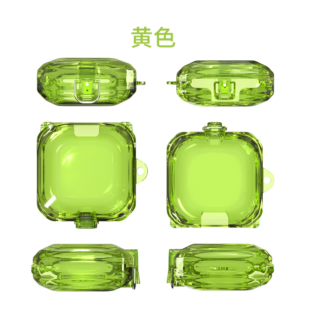 Protection Case Storage Cover Anti Drop For Magic Sound Beats Fit Pro Earphone