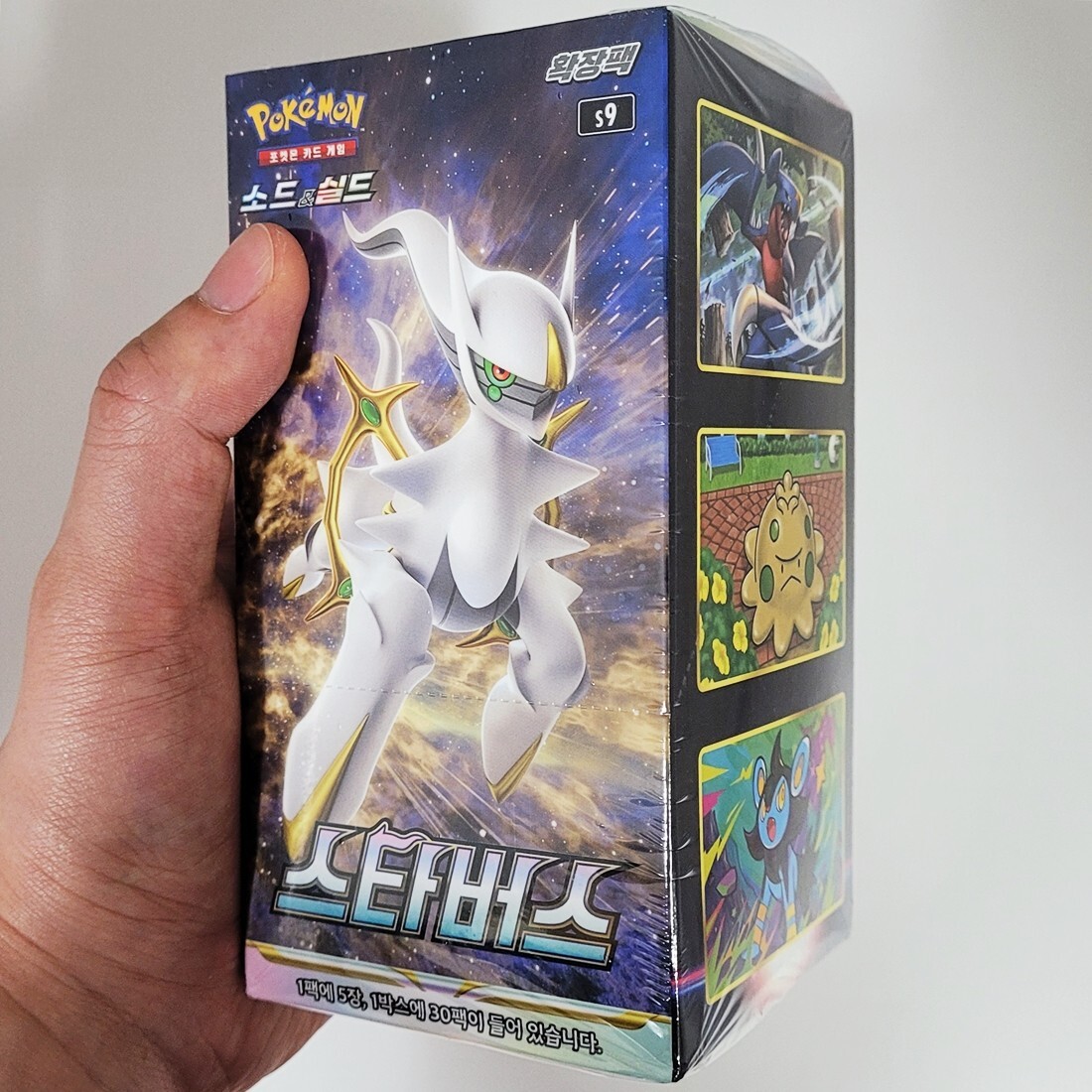 ポケモンカードゲーム Brilliant Stars w/ Case Pokemon Card Brilliant Stars Booster Box Factory Sealed