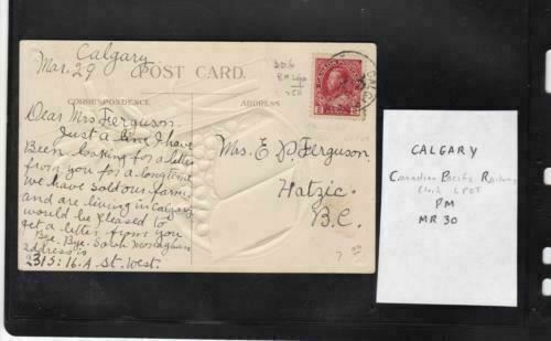 calgary canadian pacific railway stamps card ref r15343 - Picture 1 of 2