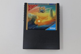 YS Sega Mark III Box Manual Attack Japan *US Seller* *Works*