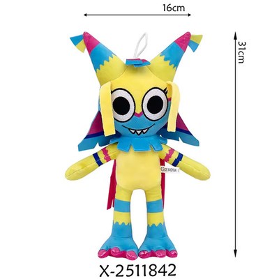 Dandy's World Horror Soft Plush Toy Yatta Stuffed Figure Doll Best Gift for Fans