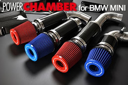 ZERO1000 POWER CHAMBER RED For MINI R60 COOPER S CROSSOVER A4 ZC16A 107-MC004R
