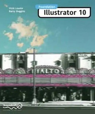 FOUND ILLUST 1,
