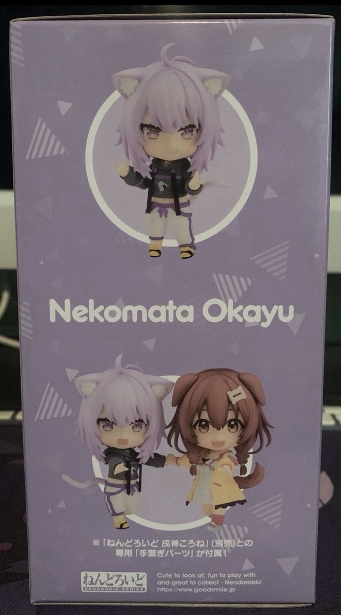 Nekomata Okayu フィギュア 1860 POP UP PARADE Nekomata Okayu Figure - hololive production
