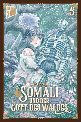 Somali und der Gott des Waldes 5 | Yako Gureishi | Deutsch | Taschenbuch | 2020