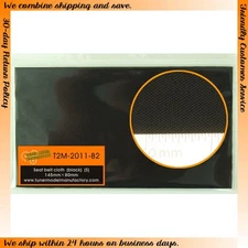 T2M Seat Belt Cloth (Black) 145mm x 80mm