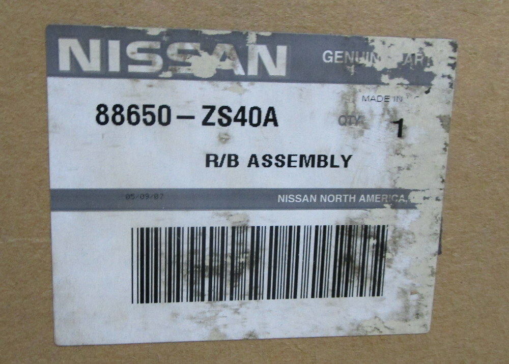 コール Where to find an ac/amplifier for a '97 LX450 with Denso