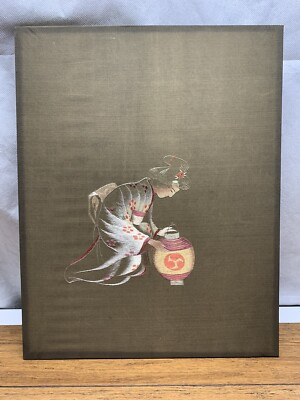 #ad Vintage Japanese Needlepoint Crewel Thread Geisha Kimono Lady Lantern Art CV JD $39.99