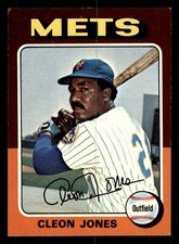 U You Pick 1975 Topps Baseball EXMT or Better Unless Noted #1-#269 Bx1