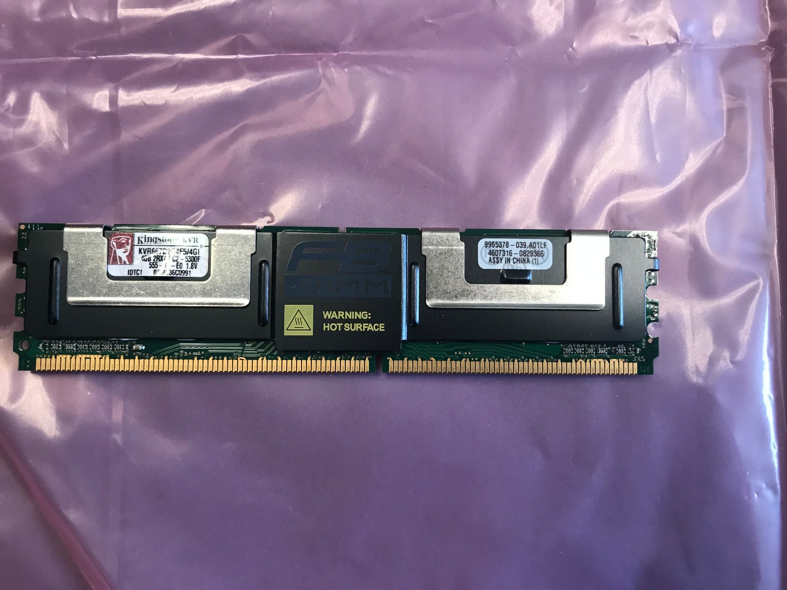 Kingston valueram memory 4gb - fb-dimm 240pin ddr2 667mhz / pc2-5300 - cl5 1.8v pleinement memorise - ecc (740617109863)