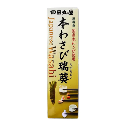 Tamaruya Japan Grown Shizuoka Japanese Hon Wasabi 田丸屋本店 本