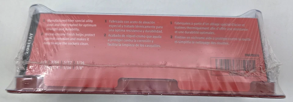 Snap-On 208EFAY 8 Pc SAE Hex Socket Driver Set - Image 3 of 4