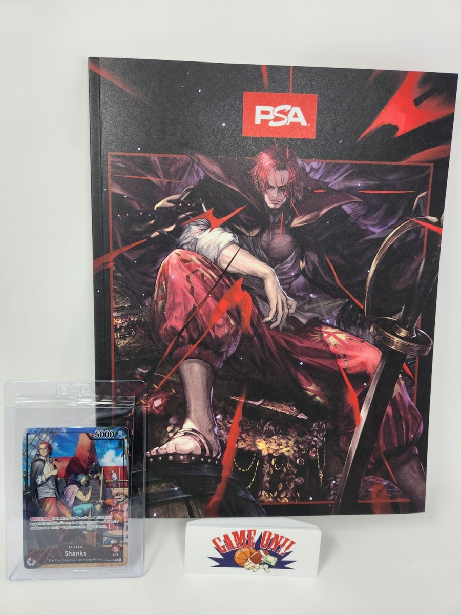 ワンピースカード　シャンクス　Shanks　psaマガジン7月号　マガジン付 ワンピースカード シャンクス Shanks psaマガジン7月号 マガジン