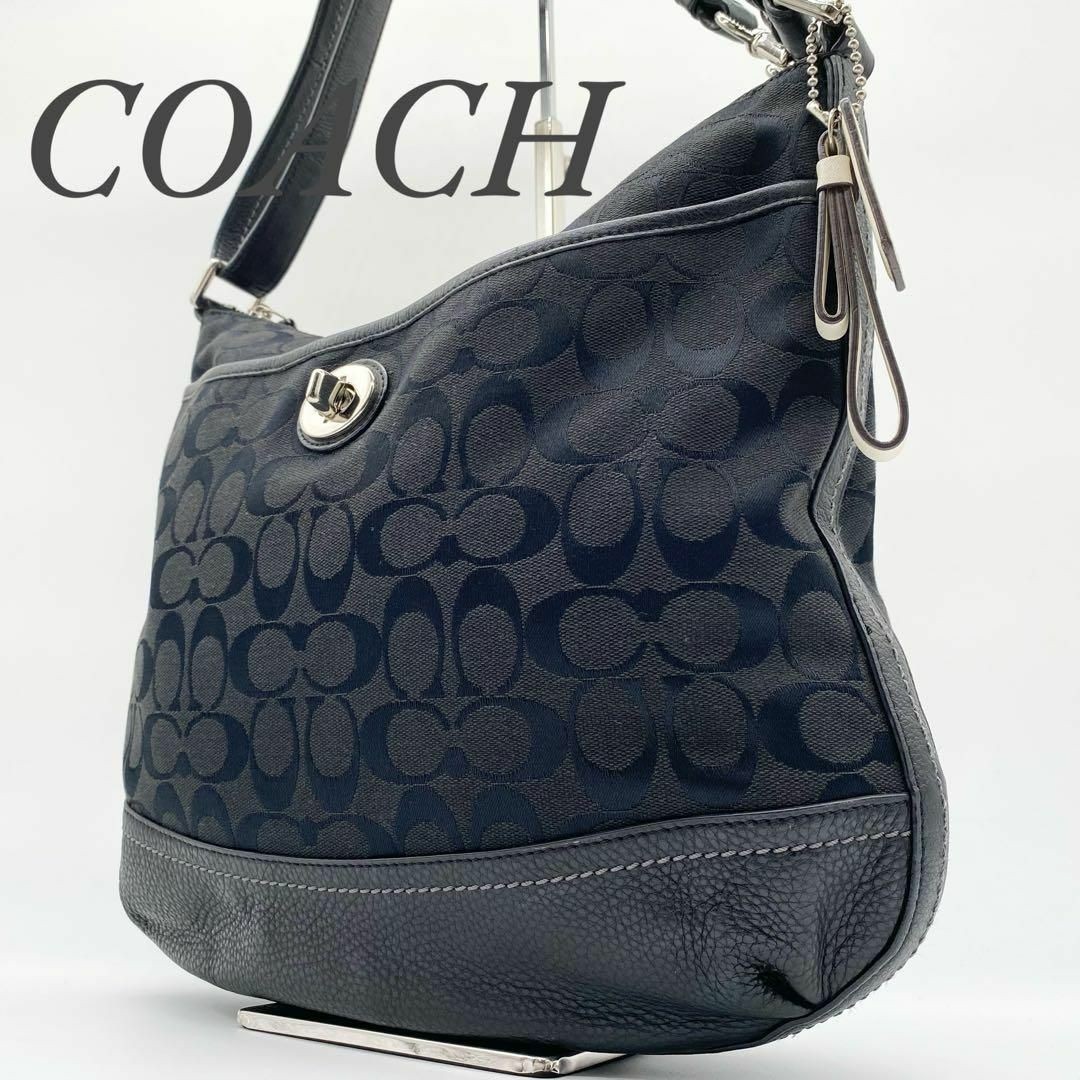Coach Signature Canvas Turn Lock Shoulder Bag