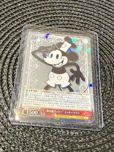 Disney 100 Weiss Schwarz Steamboat Willie | eBay
