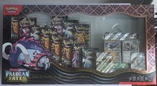 Pokemon TCG PALDEAN FATES Great Tusk Iron Treads Ex Premium Collection ✅ NEW