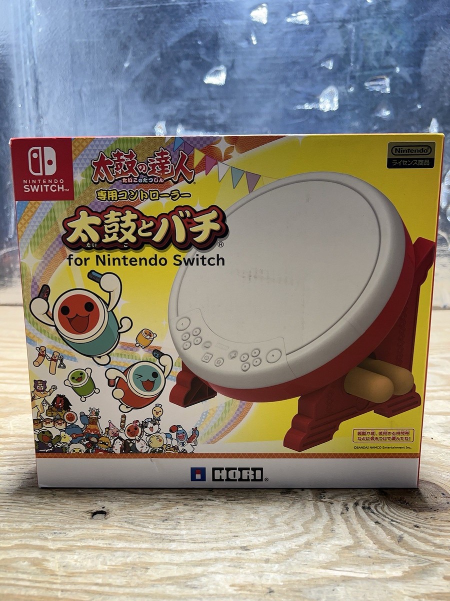 Hori Taiko Master Controller for Nintendo Switch (NSW-079) for