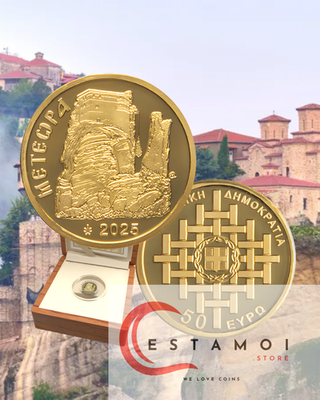#ad Greece 2025 50 Euro Gold Coin Meteora: Monasteries in the Sky $250.00