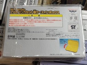 Nintendo Famicom Cassette-Shaped Case "Mario Bros" (2004) Brand New Japan Import