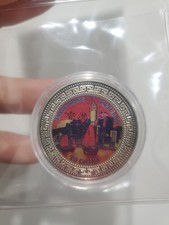1997 Hong Kong Trade Dollar Coin with COA