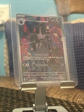 Banette 234/217 Illustration Rare Pokemon Mega Evolution - Ascended Heroes NM