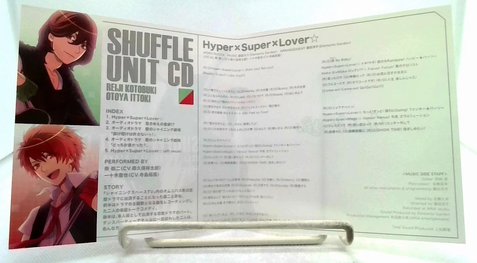 Uta no Prince sama Shuffle Unit CD 5 SET OBI うたの☆プリンスさまっ Uta☆Pri - Image 4 of 4