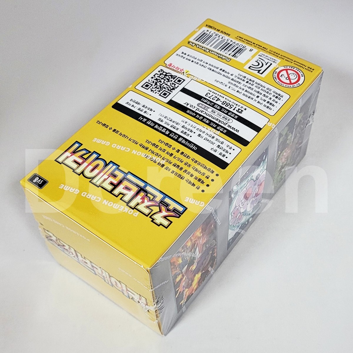 Pokemon Card Surging Sparks Booster Box TCG Sealed Korean (+2 Free Random  Packs)