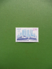 FRANCE 1993 Y&T N° 2811  SOCIETES PHILATHELIQUES LILLE TTB