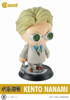 Jujutsu Kaisen Kento Nanami Cutie 1 Figure Shueisha 2023 12cm