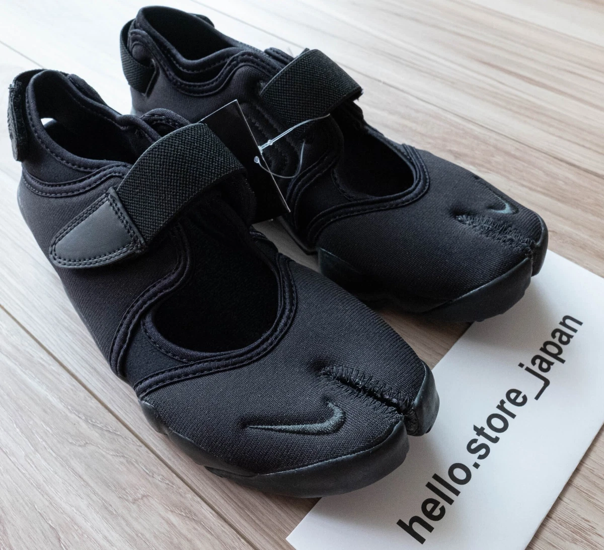 Nike rift size 13 sale