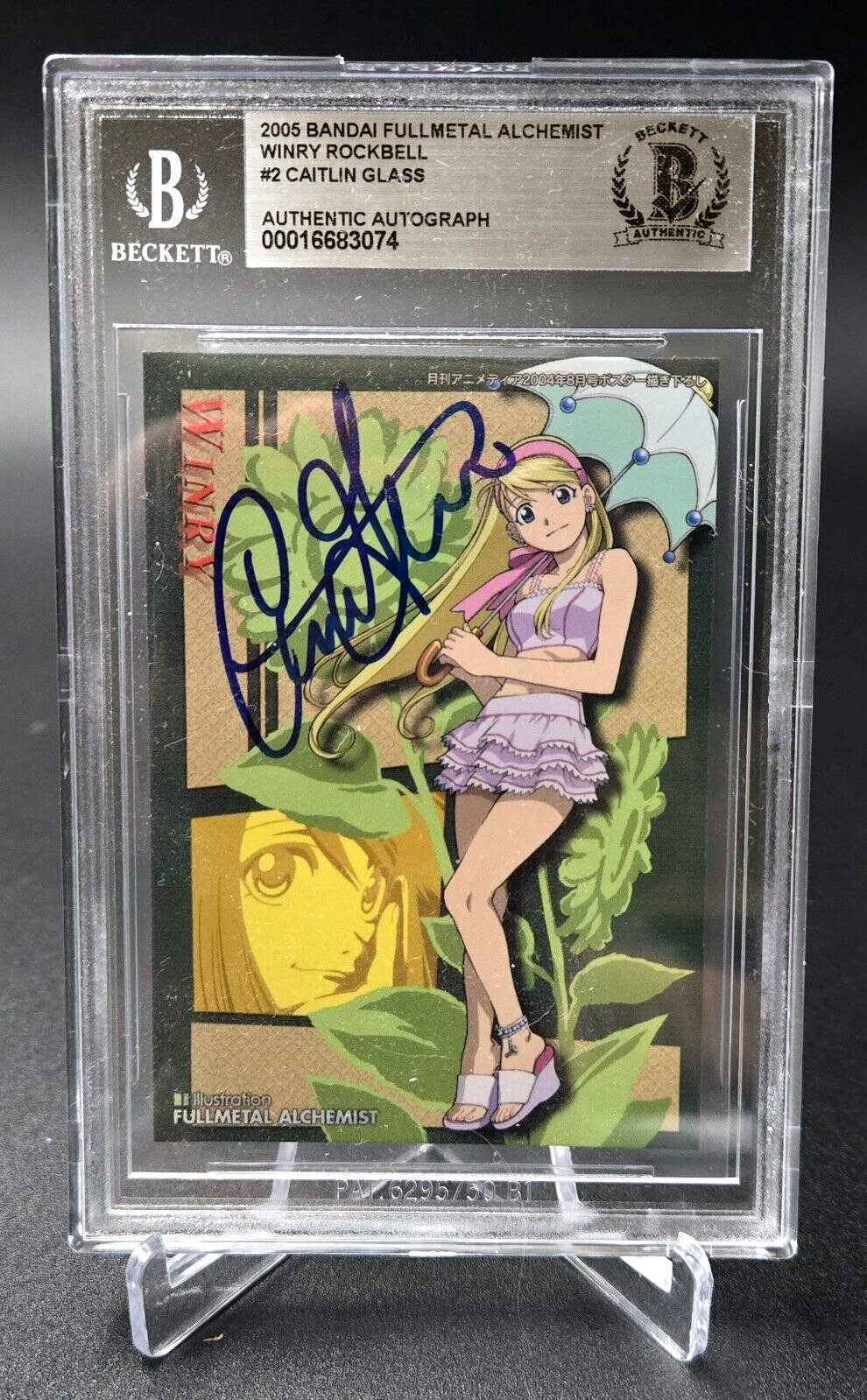 Winry Rockbell Signed Card Full Metal Alchemist Caitlin Glass Slab Beckett COA 4