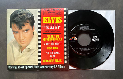 EP Elvis Presley - Tickle Me - US RCA
