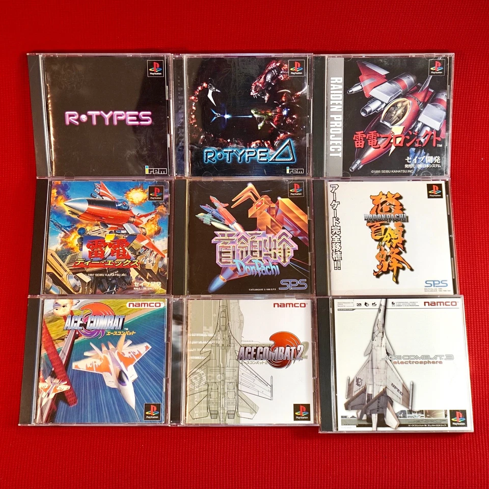 Lot 38 Playstation Shooting Shooter PS1 Einhander R-Type Gradius RayStorm Omega - Image 4 of 4