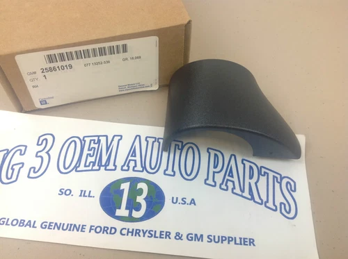 07-13 Chevrolet Silverado GMC Sierra Trailer Tow RH Mirror Hinge Cover new OEM