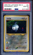 Pokemon Card PSA 10 Magnemite 081 81 Japanese Neo 2 Discovery Vintage Holo 2000