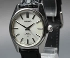 OH serviced Vtg 1978 N MINT King Seiko Hi-Beat 45-7000 White Manual Winding Mens