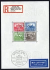 1930 NAZI Germany IPOSTA SS Block Registered FDC Modern Reproduction Stamp sv