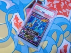 1998 Pokemon Japanese Meiji Promo Goodbye... Prism #31 Gyarados Vintage - PSA 5