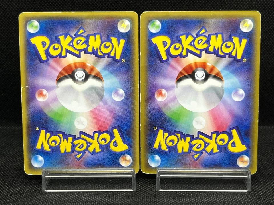 (HP) Mega Tokyo Poncho Wearing Pikachu 098/XY-P 203/XY-P Japanese Pokemon Card - Image 2 of 4