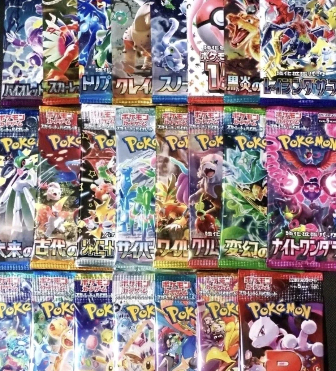ebay pokemon cards packs TCG 3 Booster Packs, 30 Total, Value Pack with 3 Blister Packs, 100% Authentic, Random Chance at Rares & Holofoils : Toys & Games and more Pokmon promise to change the course of battle in the Scarlet 100 Prismatic Evolutions Booster Pack