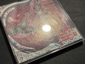 Alien Crush (Turbo Grafx 16 tg16) Complete in Case Turbografx Authentic Tested!