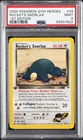 2000 POKEMON GYM HEROES 1ST EDITION #33 ROCKET'S SNORLAX PSA 9