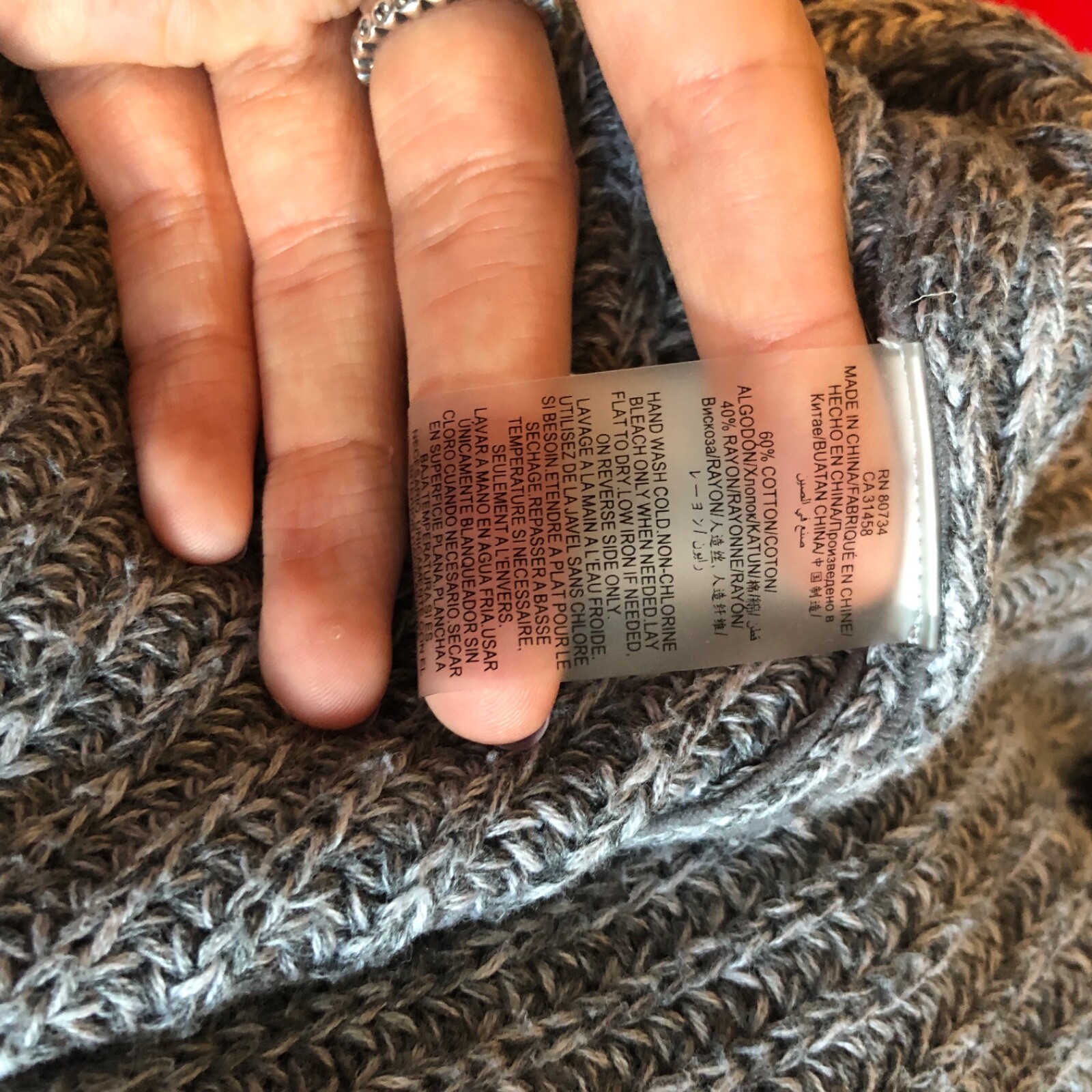 BCBGeneration   Oversized Knit Turtleneck Sweater - image 8