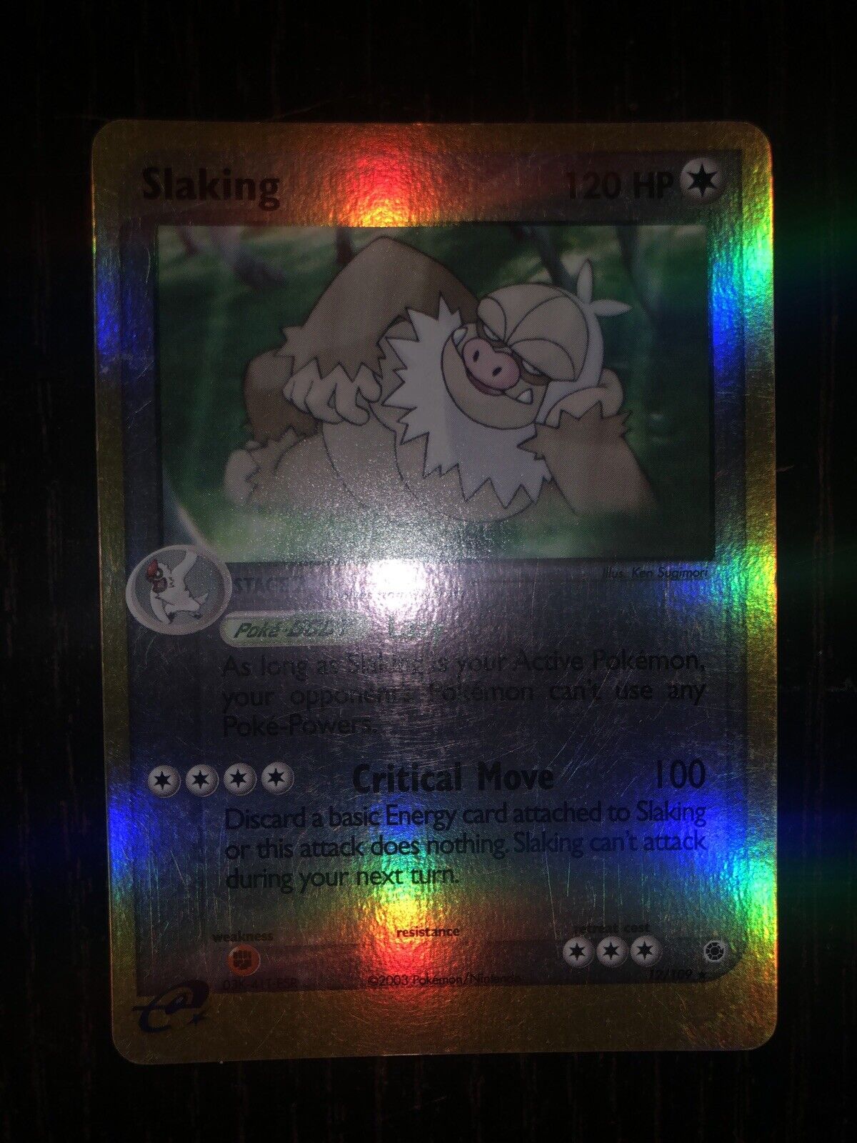 Picture 2 of 3