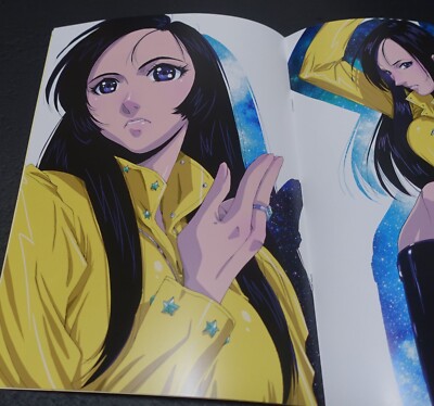 アモン・サーガ MOTION BOOKS 4 サイン入り s-l400.jpg