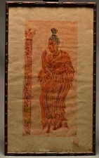 TING CHOU FONG Original Vintage Signed Ancient Chinese Stone Rubbing Etching