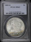 1885-O $1 Morgan Silver Dollar PCGS MS 63 | Toning Uncirculated UNC