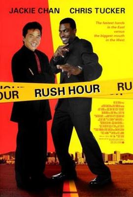 Rush Hour Movie Poster 24x36
