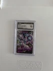 2022 Japanese VSTAR Universe Mewtwo V Holo 050/172 CGC 10 Gem Mint